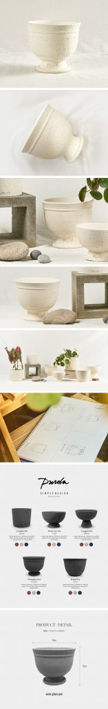 심플디자인 와인글라스 화분 - 샌드 화이트 상세이미지