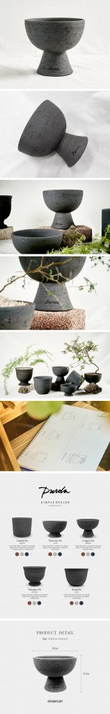 심플디자인 콤팩트 화분 - 샌드 블랙 상세이미지