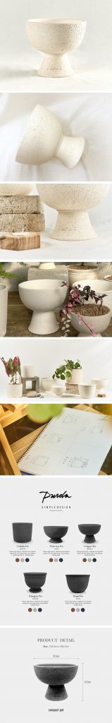 심플디자인 콤팩트 화분 - 샌드 화이트 상세이미지